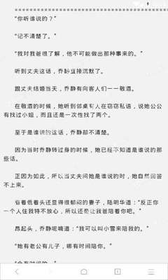 c7娱乐官网网页登录